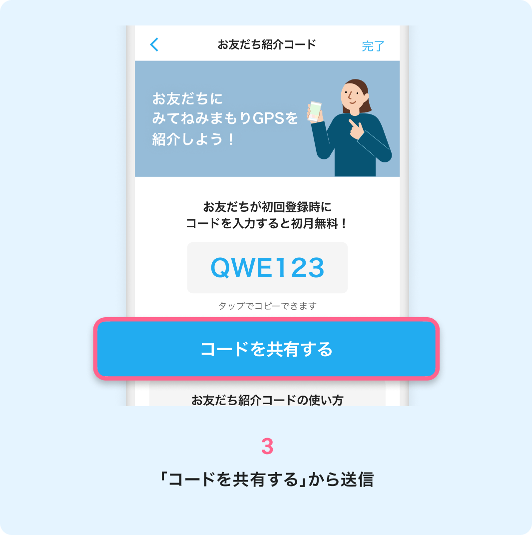 test02.png