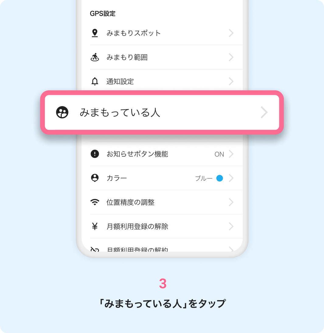test02.png