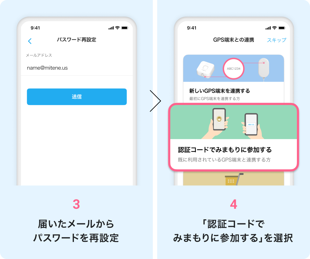 test02.png