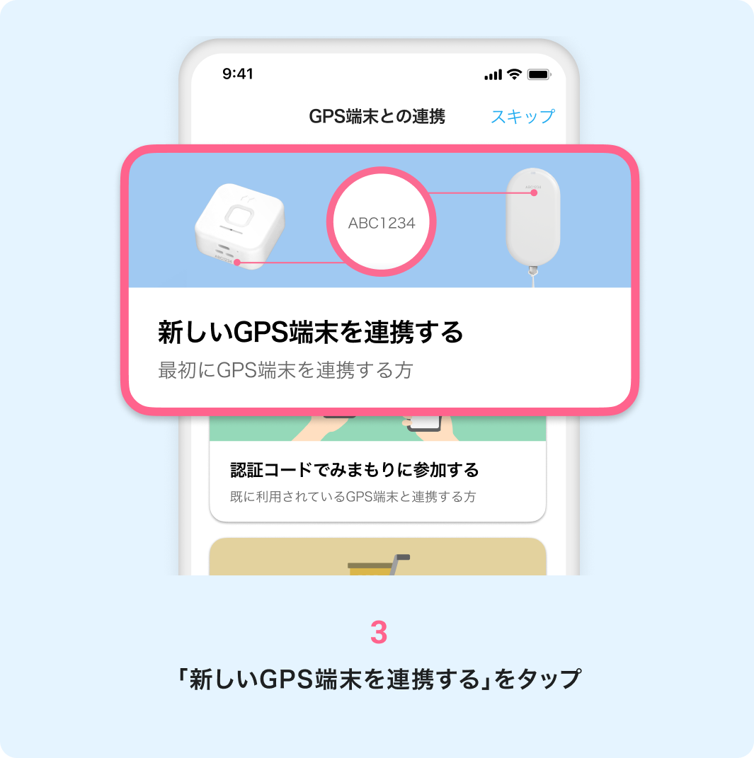 img02.png